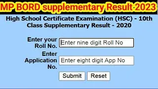 Mpbse 10th Supplementary Result 2023! Mp Board 10th Supplementary Result 2023! 12th Supplementary
