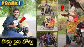 Cash On Road Public Prank 🤣😂 Funny Pranks - Fake 2000 rupees note... 🤣🤣 Telugu Experiments