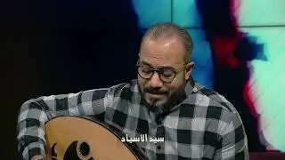 يا منار المسيحية – باسم وصفي