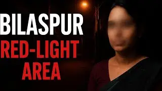 Bilaspur के Red Zone की अनकही सच्चाई | Ground Reality Documentary&rdquo;