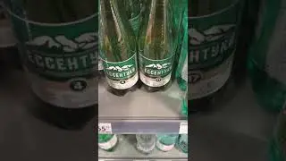 Какую минералку можно купить, чтобы было полезно для организма? Какую вы знаете правильную воду?
