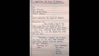 Application  Aim Academy Bargadhi, New Sarswati inter college Bargadhi #appliances ￼
