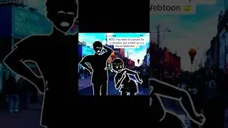 Это Лондон или сбой? 👁️