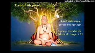 🎵 श्री स्वामी समर्थ माझा श्वास 🎵 Swami Samarth Song | Marathi Devotional | TRADITIONAL 