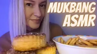 Мукбанг ASMR | Пироги и закуски (разговоры)