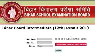 BSEB Board Inter Result 2019 - Bihar Board 12th Results 2019 declared