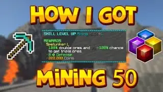 Как быстро получить опыт майнинга! (Hypixel Skyblock #21)