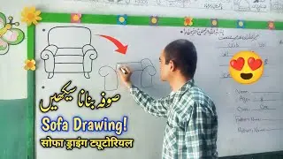 How to draw a Sofa | Sofa Chair Step-by-Step | Furniture drawing tutorial for beginners