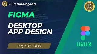 Boost Your Earnings with Figma Desktop App Design