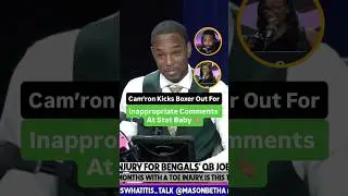 Cam&rsquo;ron Kicks Out Boxer Adrien Broner For Inappropriate Comments At Stat Baby 👏🏽