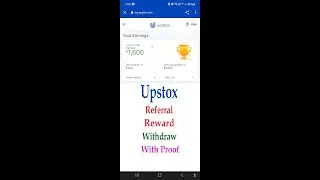 #upstox  Referral Money Withdrawal With #paymentproof