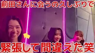 【岩立沙穂】 前田敦子の前で緊張して年齢を盛ってしまった話 【向井地美音 武藤小麟 AKB48】