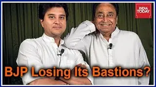 Congress Beating BJP In Madhya Pradesh Strongholds? #Results2018