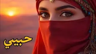 Habibi (حبيبي) Arabic Dance Mix 2026| جميلة Belly Dance | أفضل Arabic Remix