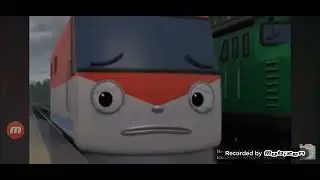 Dog Said 