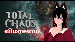 Total Chaos கேம் விமர்சனம் Tamil Game review !!!