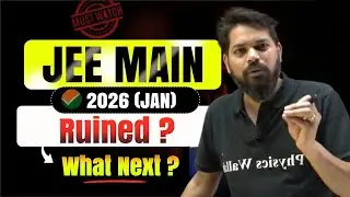 JEE 2026 1st Attempt WASTED ⁉️ Blunder Mistake 😡 April भी बर्बाद कर लोगे 🚨 #jee2026 #jee 
