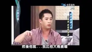 2012-04-13 Junior 再度談起當年小鬼黃鴻升的搏命演出 並感謝他'點醒'了自己~