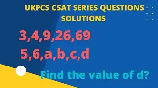 UkPcs CSAT qstns solution