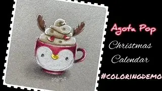 CHRISTMAS CALENDAR by Agota Pop 🌟 COLORING DEMO