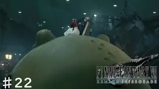 バスターソードの剣先は何処へ？【FF7リメイク】♯２２