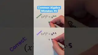 Common Algebra Mistakes #6 #Shorts #math #maths #mathematics #algebra #mistakes