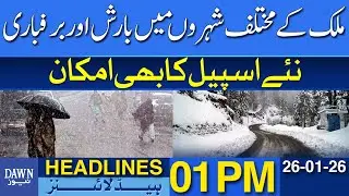 Rain And Snowfall Across Various Cities Of Country | Dawn News