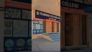 TSMS Armoor Model School & Jr College Mamidipally-perkit #shorts #armoor #youtubeshorts #tsms #viral