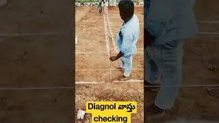 🏠  diagnol vastu checking | shorts