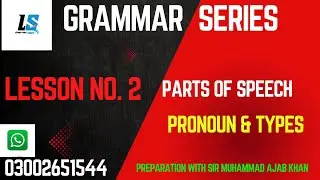 Pronoun| Parts of Speech| Personal Pronoun|grammar for PPSC/FPSC/PAF/NTS Exams