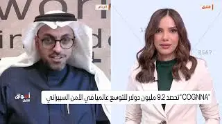 أسواق الشرق - 