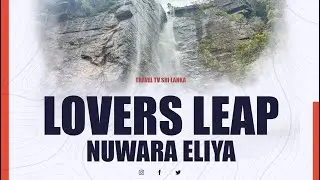 Lovers Leap Waterfall Nuwara Eliya