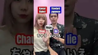 Standard Japanese VS Kansai dialect #shorts