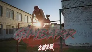 Gimbarr 2020