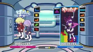 ぷよぷよテトリス　A級リーグ1回戦　VS aruni084（あるにー）