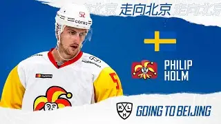 Philip Holm, Jokerit. Going to Beijing 2022
