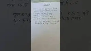 important super computer in india