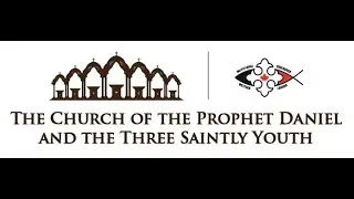 Arabic Bible Study (Romans-26) - Jan 23, 2026 - 7 Altars Church