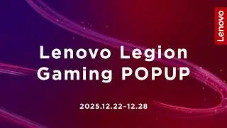 #LenovoLegion ゲーミング POP-UP イベント 12/28(日)