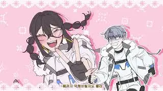 グリズリーに襲われたら♡｜OC MV