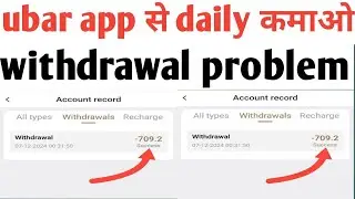 Cavasa Earning App | Cavasa Earning App Real Or Fake | Cavasa Earning App withdrawal | Cavasa Compa