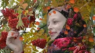Ах, плутовка-осень