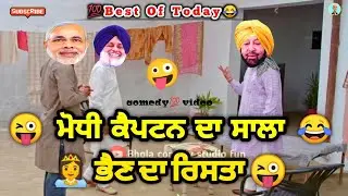 Modi funny video - Sukhbir badal | punjabi comedy video 2021 | kisan majdoor ekta zindabaad chutkule
