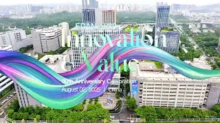 Reliving EDAN at 30 - EDAN 30th Anniversary Celebration