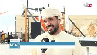 Oman adventure Center Launched in Musandam with GUINNESS WORLD RECORED