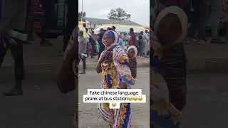 Speaking Fake Chinese at the Bus Station 😂🔥 People Shocked! #funnyprank #funny #comedy