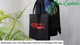 Cr&eacute;a'Express - R&eacute;alisation d'un Tote Bag Saint-Valentin en Flockage Poli-Tape #shorts