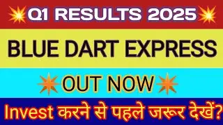 Blue Dart Q1 Results 🔴 Blue Dart Results 🔴 Blue Dart Share Latest News 🔴 Blue Dart News
