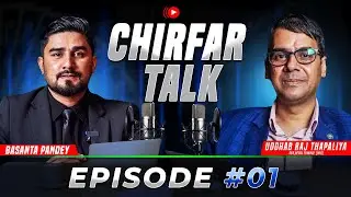 Financial Reports, Economy, Share Market र Nepal finance (NFS) को कुरा II Uddhab Raj Thapaliya