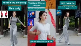 12 minutes a day || Full body exercise #qigong #shijing #kungfu #martialarts #shaolin 